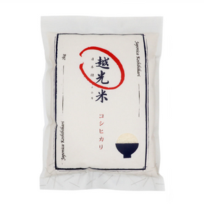 #2021 真味市場 越光米 (2kg)