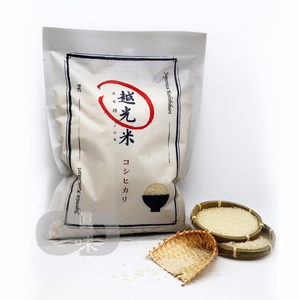 #2021 真味市場 越光米 (2kg)