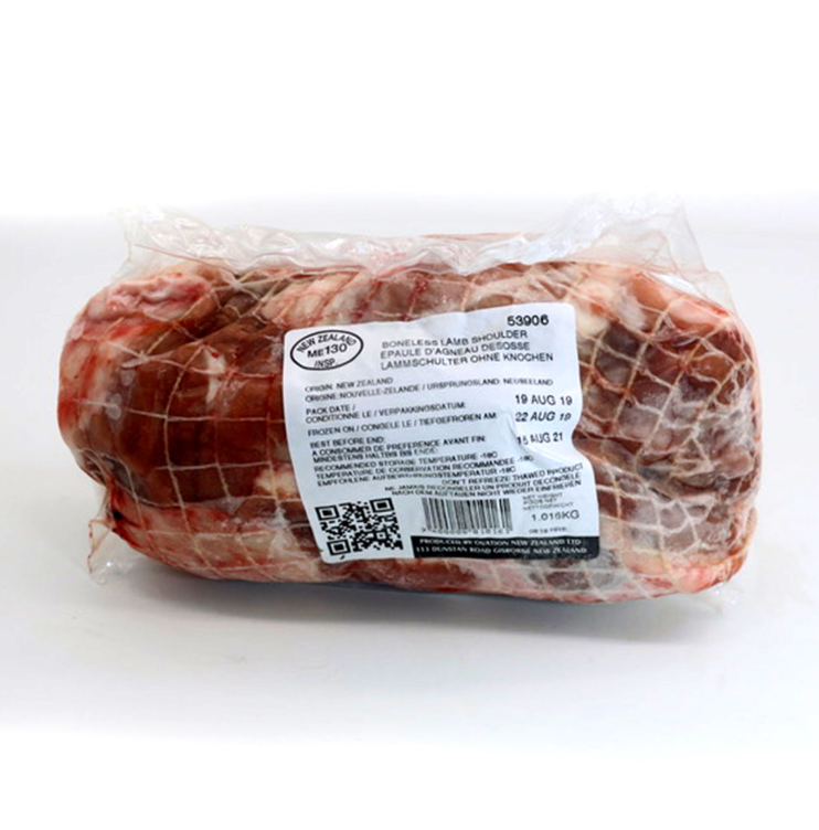 #6511 Ovation-網裝羊卷肉 Boneless Whole Lamb Shoulder