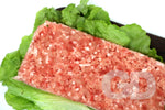 Load image into Gallery viewer, #5083 美國谷飼免治豬肉(450G) US Grain Feb Minced Pork
