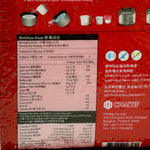 Load image into Gallery viewer, #2023  &quot;金靈芝&quot; 泰國香米
