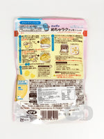 Load image into Gallery viewer, #DY05414 日本製粉 曲奇餅粉 Nippn Flour Mixed Cookie Flour
