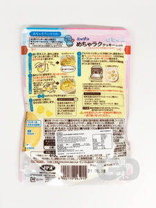 #DY05414 日本製粉 曲奇餅粉 Nippn Flour Mixed Cookie Flour