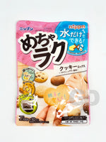 Load image into Gallery viewer, #DY05414 日本製粉 曲奇餅粉 Nippn Flour Mixed Cookie Flour
