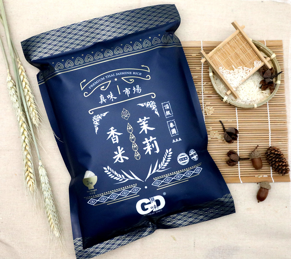 #2038 泰國茉莉香米2kg