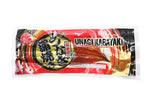 Load image into Gallery viewer, #4513 Sea mate - 炭燒鰻魚170g UNAGI KABAYAKI
