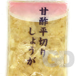 Load image into Gallery viewer, #3501 壽司薑Sushi Ginger 1.5kg
