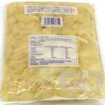 Load image into Gallery viewer, #3501 壽司薑Sushi Ginger 1.5kg
