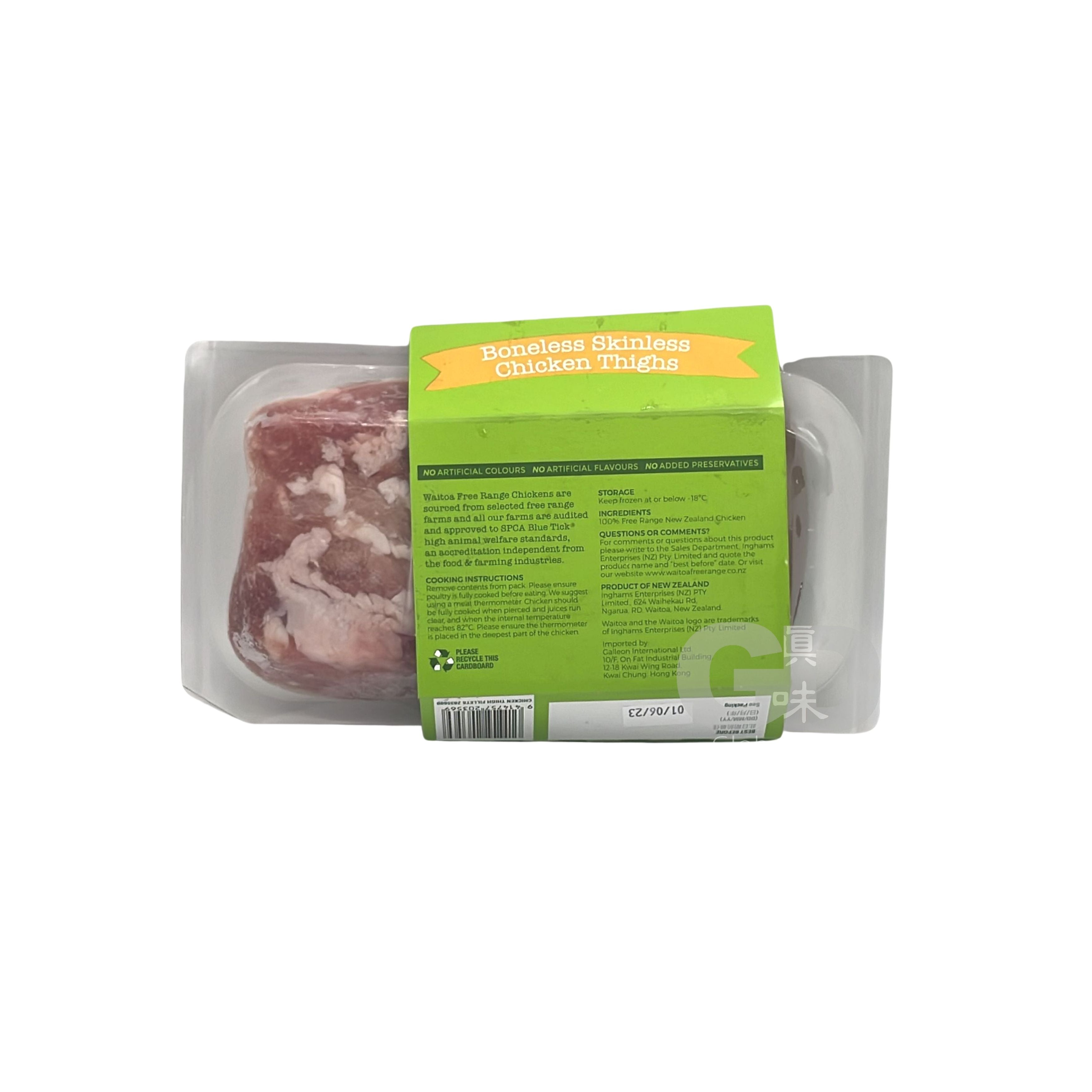 #6124 Waitoa 新西蘭無激素去皮去骨雞髀肉 400g