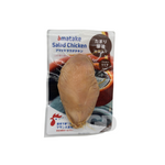 Load image into Gallery viewer, #6119 日本岩手縣 雞肉 和風醬油味 110g (急凍 - 零下18度)
